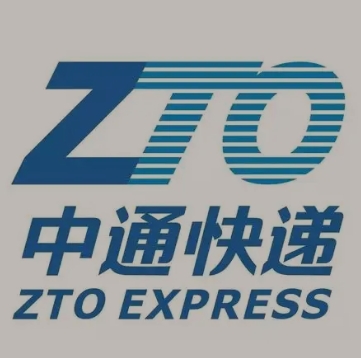 荔湾中通快递
